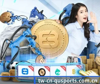 趣体育 APP | qutiyu